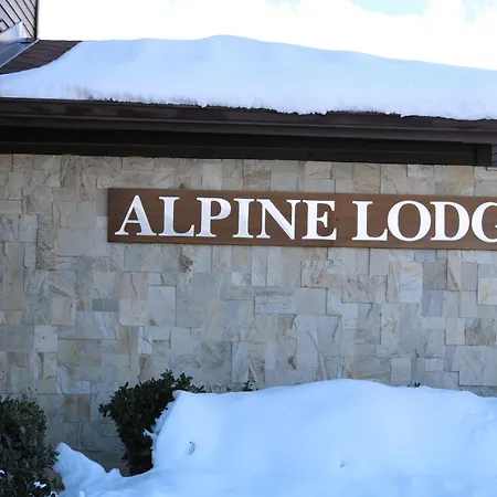 Apartment Private In Alpine Bansko