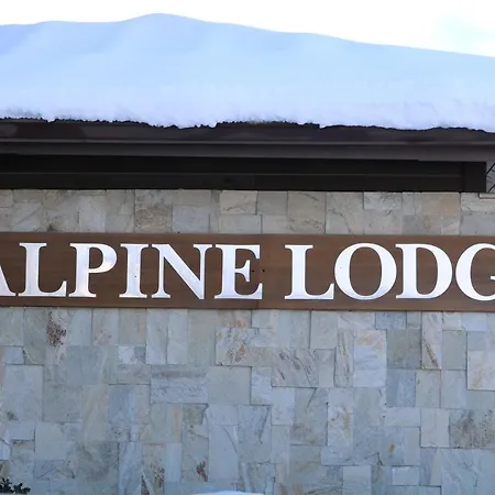 Private In Alpine Apartment